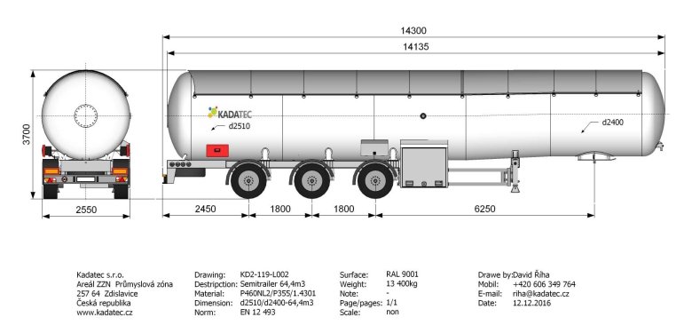 Автомобильная цистерна 30м3 габариты