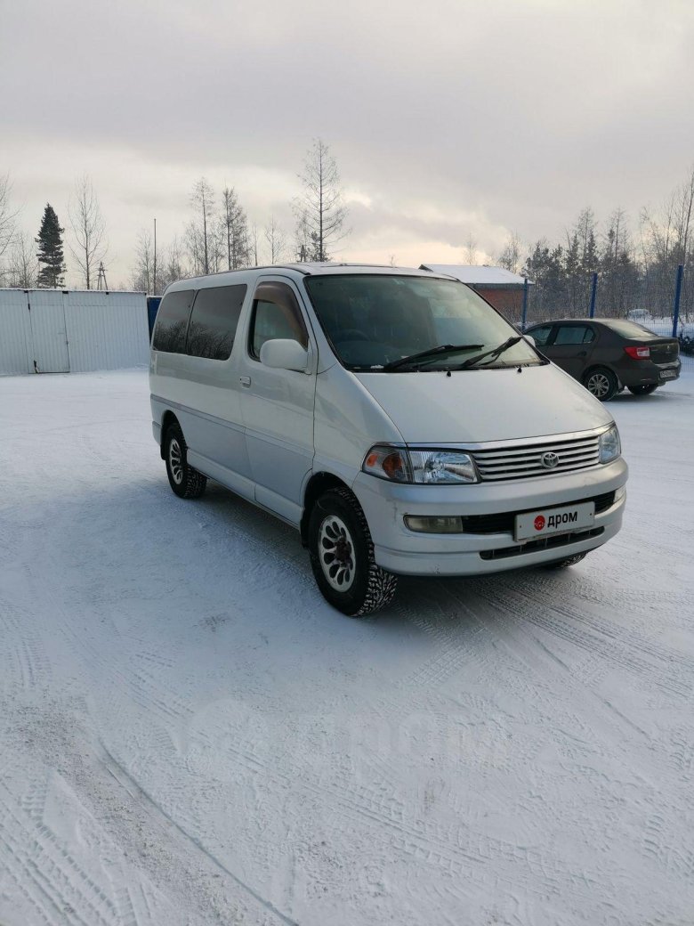 Тойота региус