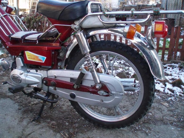 Мопед дельта 50 куб