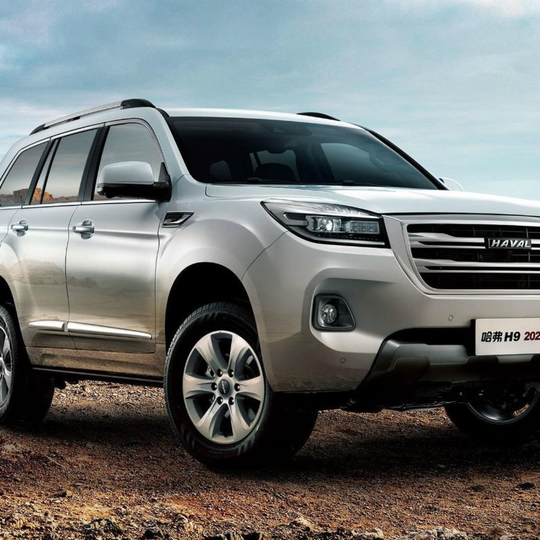 Haval h9 2022