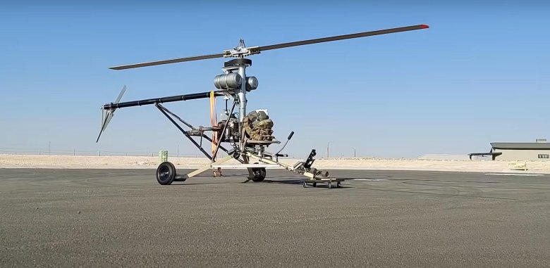 Вертолет москито аир