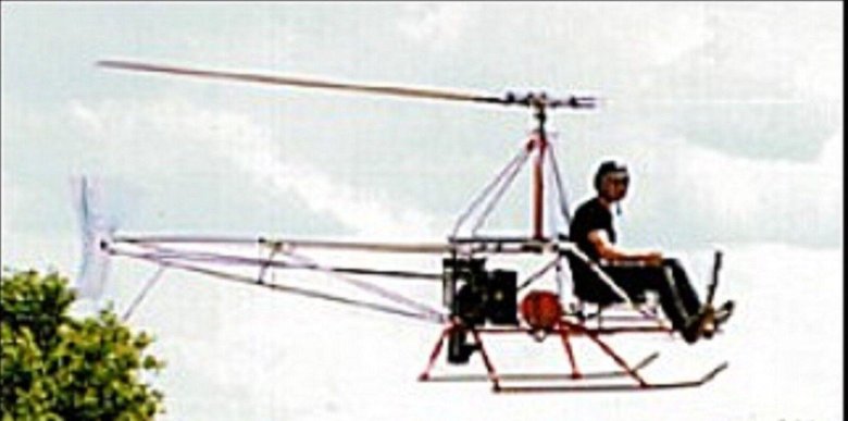 Сверхлёгкий вертолёт