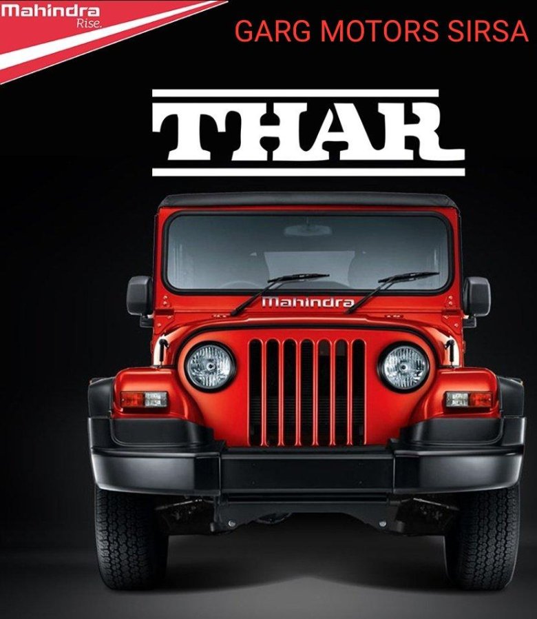 Махиндра джип виллис