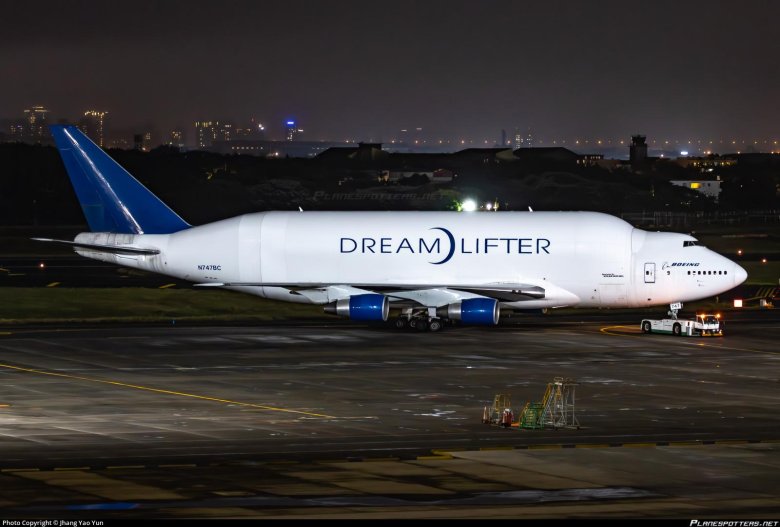 Boeing 747 dreamlifter