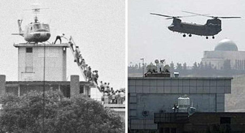 Сайгон 1975 кабул 2021