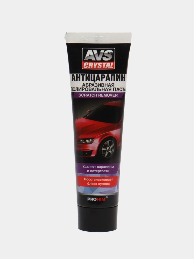 Avs паста полировочная антицарапин в тубе 100мл avk-071 a78063s