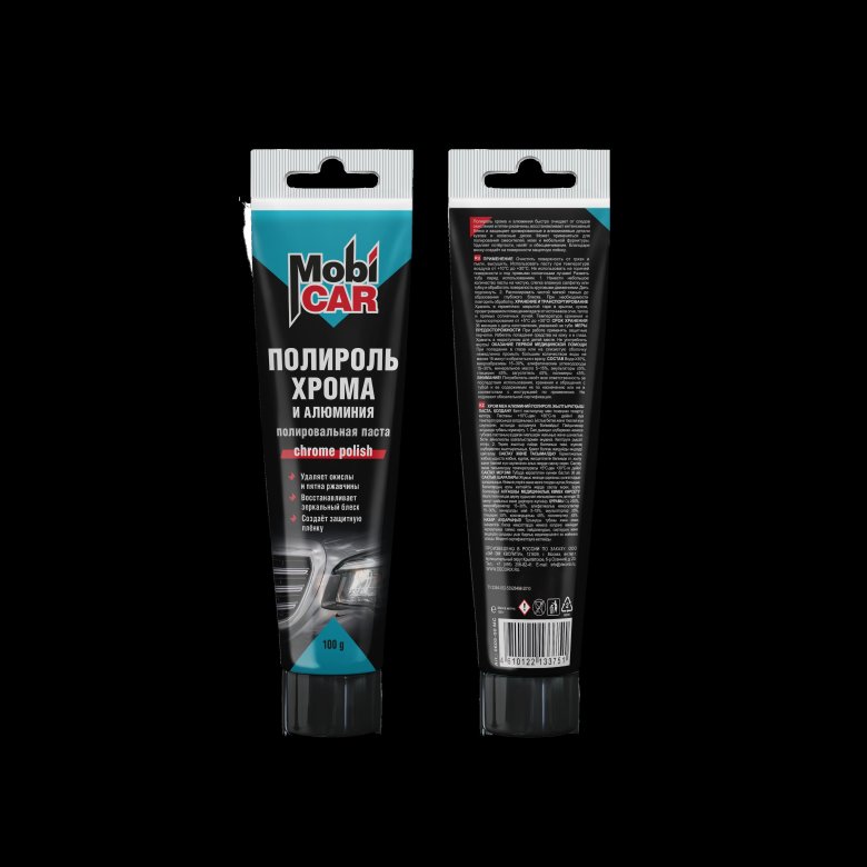 Полироль для фар