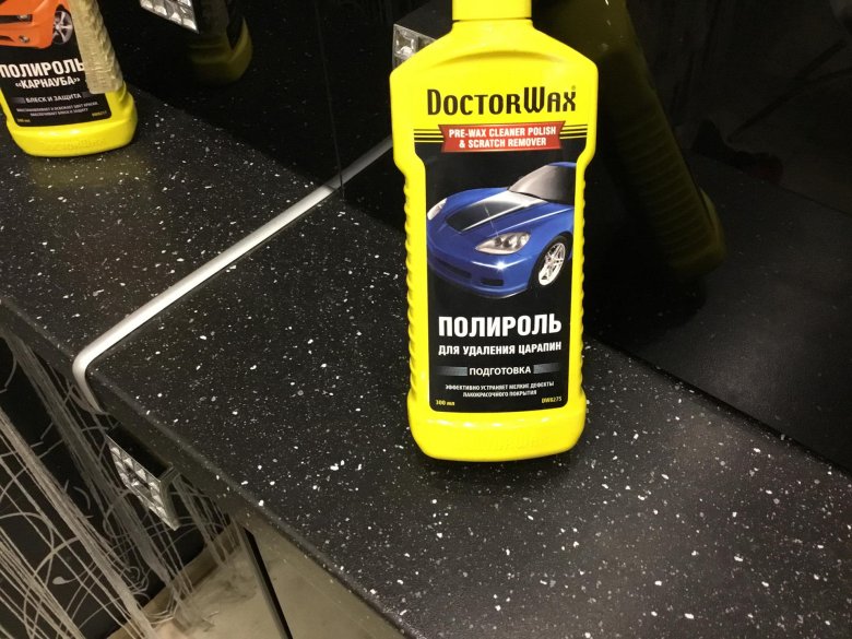 Полироль для удаления царапин doctorwax