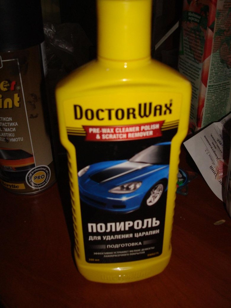 Doctorwax dw8275 полироль для удаления царапин (300мл)