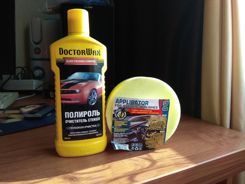 Доктор вакс полироль для стекла