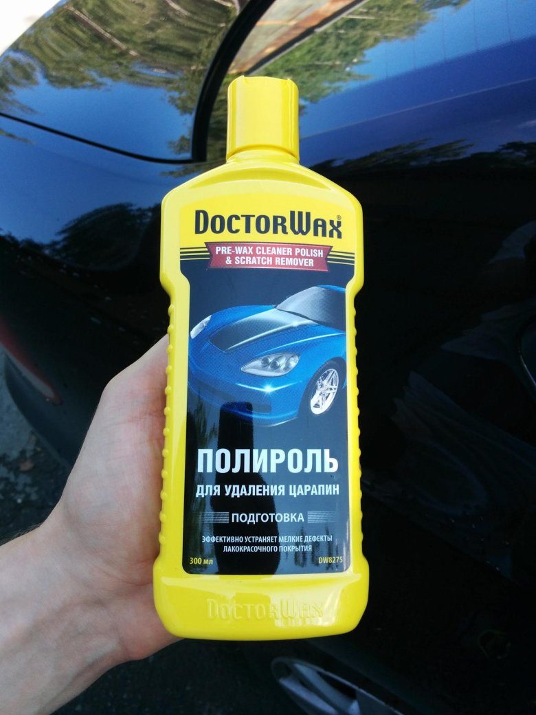 Doctor wax полироль для удаления царапин