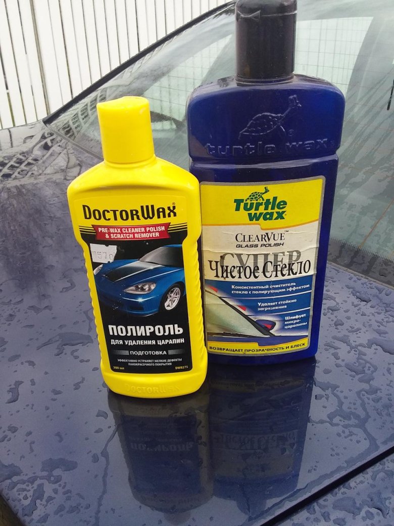 Полироль для удаления царапин