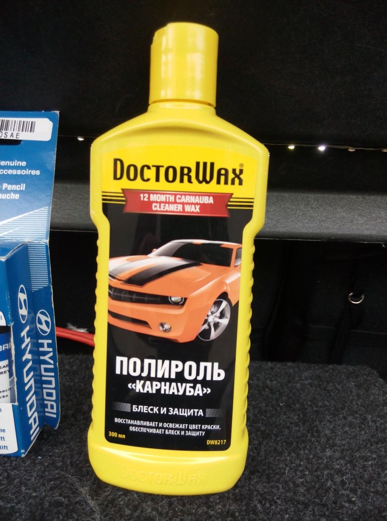 Полироль doctor wax - \ карнауба\