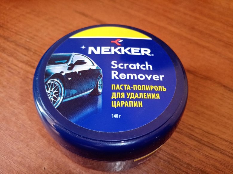 Nekker паста полироль