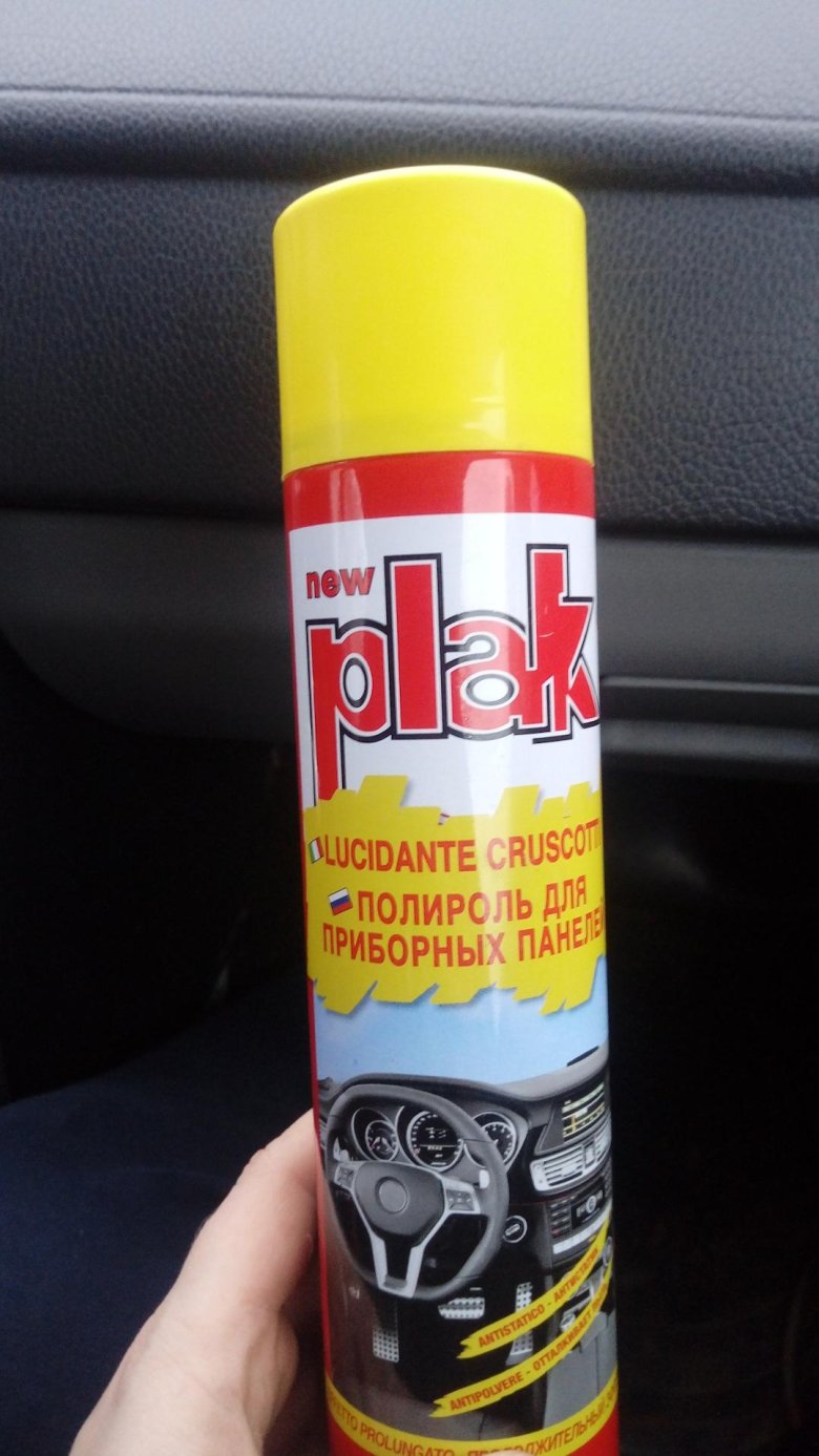 New plak полироль для приборных панелей