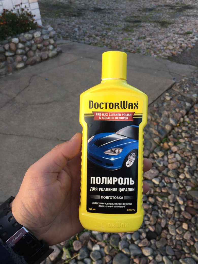 Полироль для кузова автомобиля dr wax