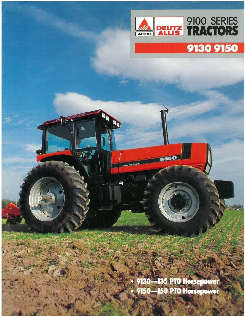 Трактор интернационал