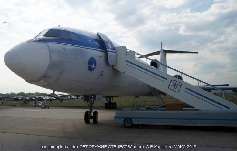 Ту 155 водородный самолет