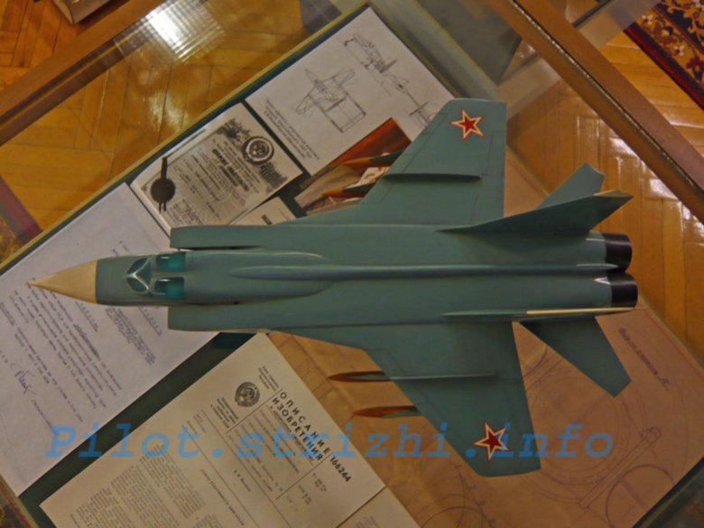 Истребители самолеты