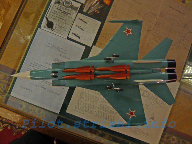 Истребитель бомбардировщик су 34