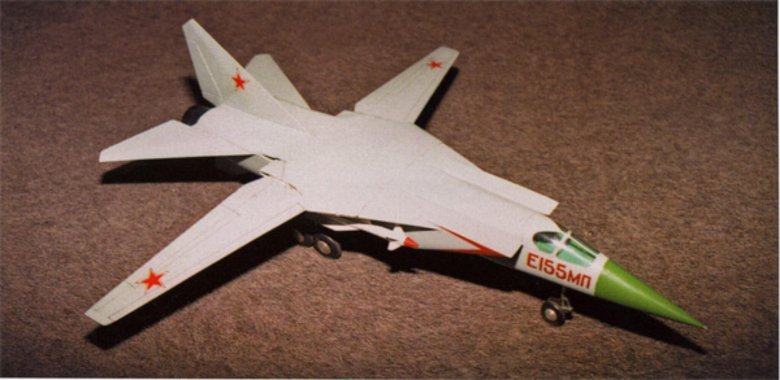 Перехватчик е-155