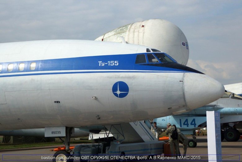 Ту-155 85035