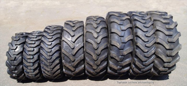 Шины для спецтехники