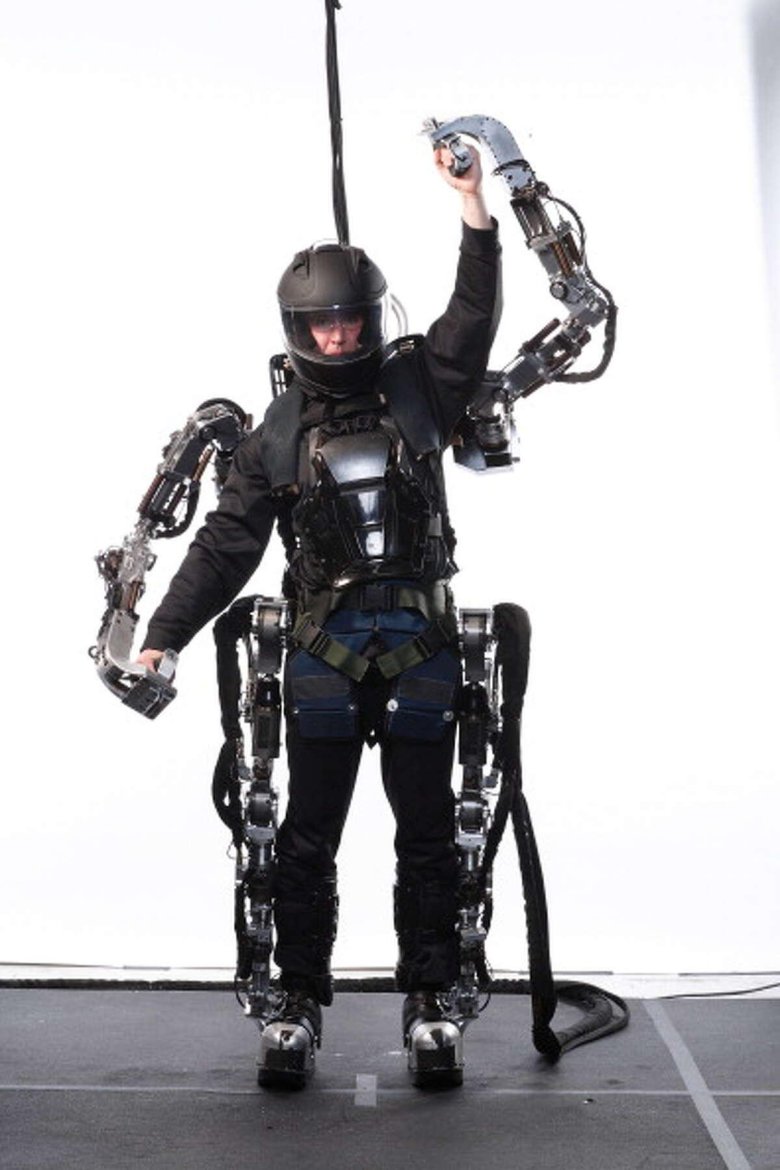 Экзоскелет искателя