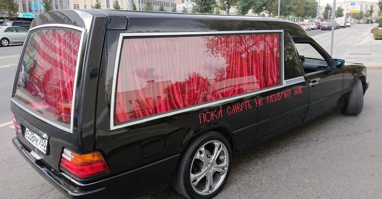 Константин богомолов катафалк