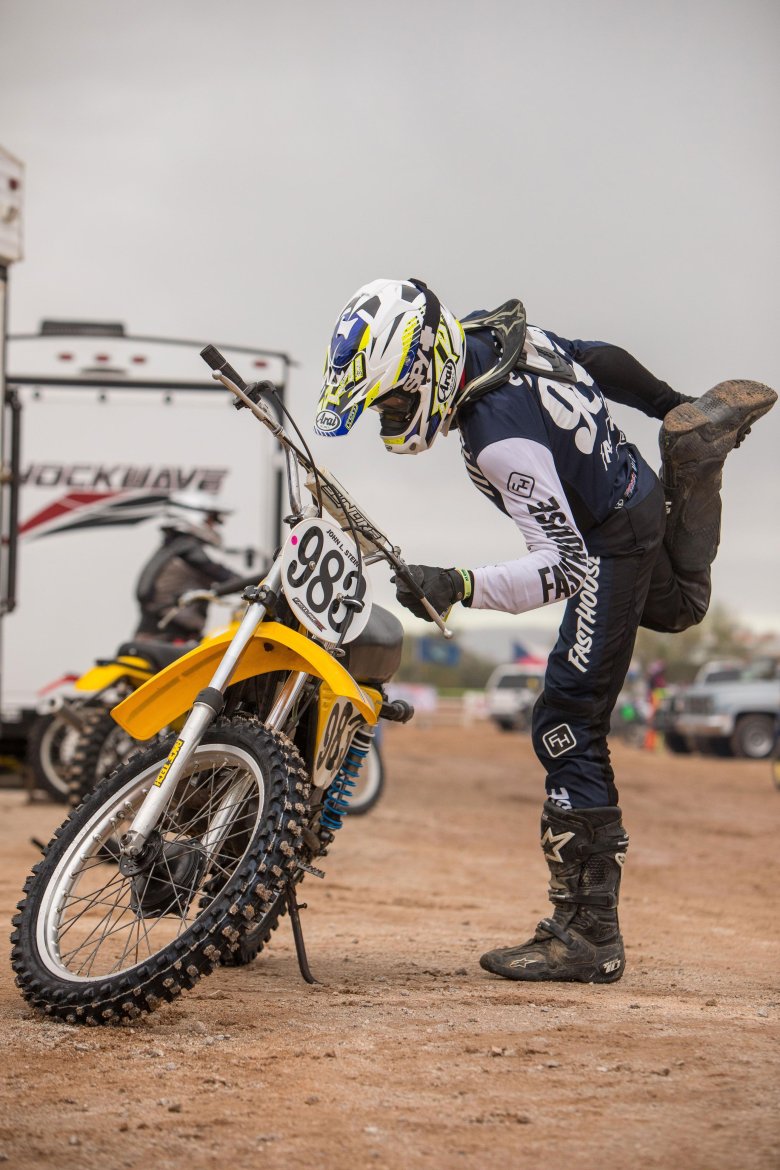 Rockstar мотокросс