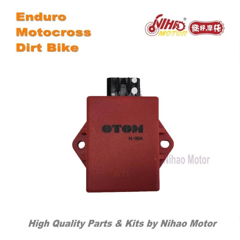 Спортивный коммутатор на питбайк