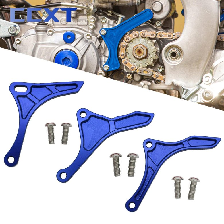 Защита цепи мотоцикла