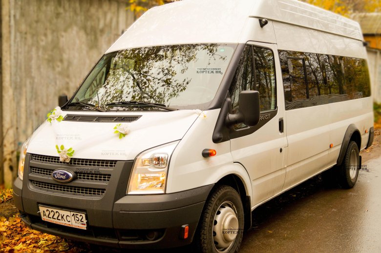 Ford transit пассажирский