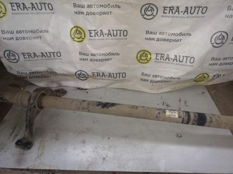 Карданный вал кардан