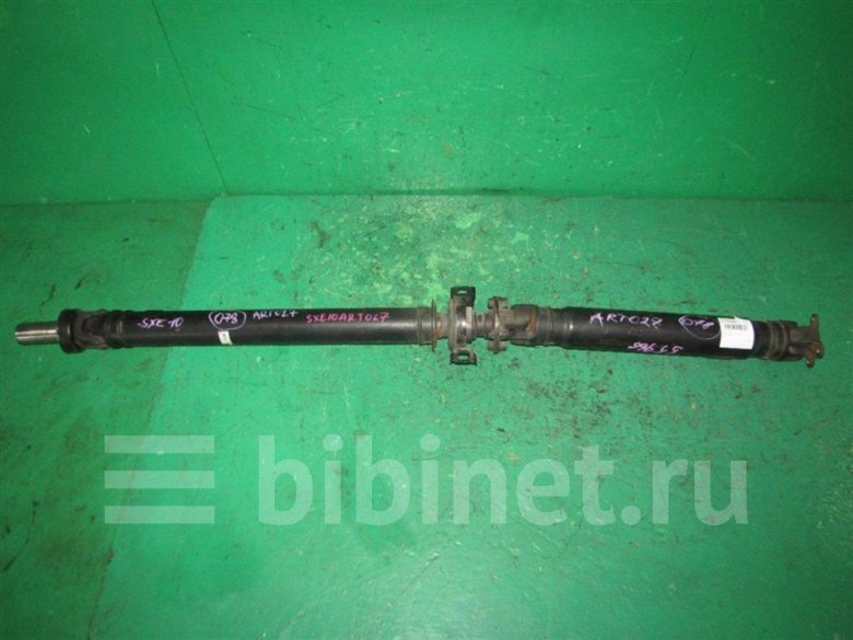 Кардан тойота алекс