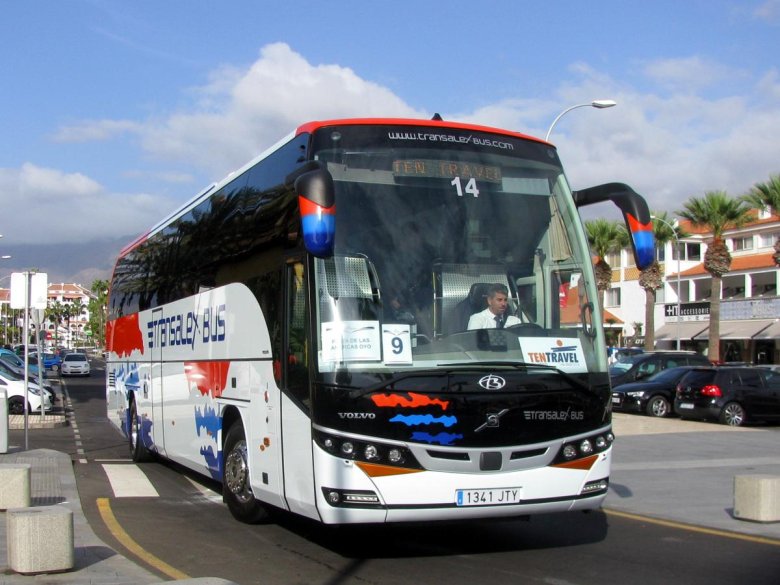 Бразильские междугородние автобусы