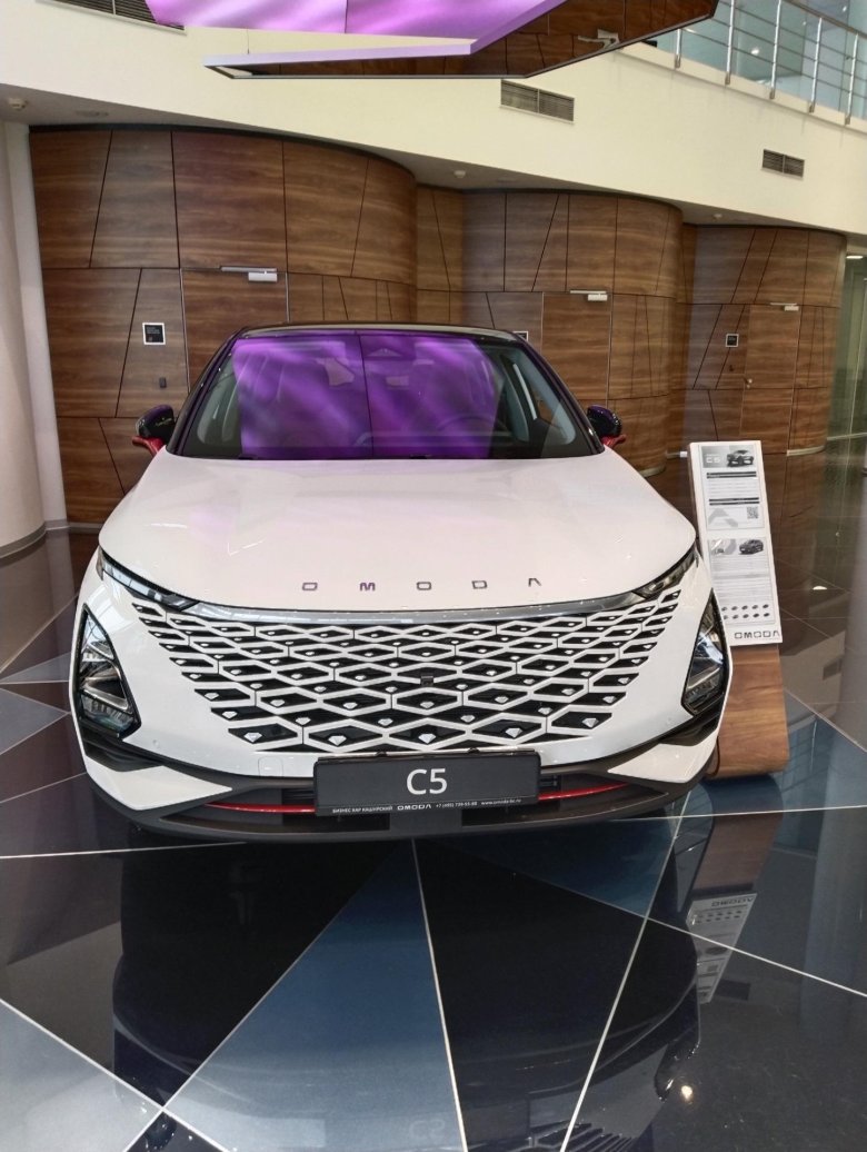 Omoda автомобиль