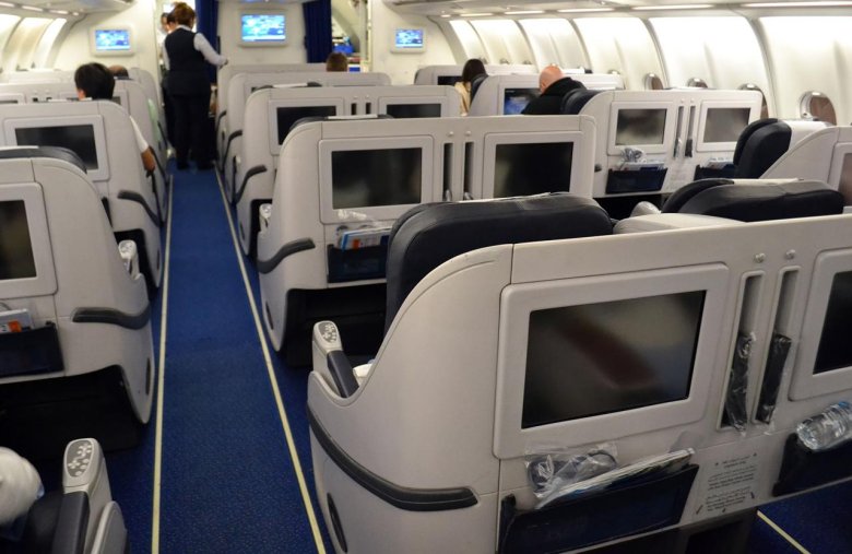 Airbus a 330 300 бизнес класс