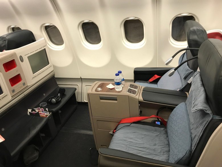 Turkish airlines бизнес класс
