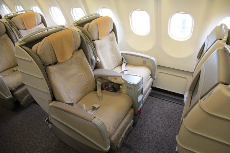 Airbus a330 бизнес класс