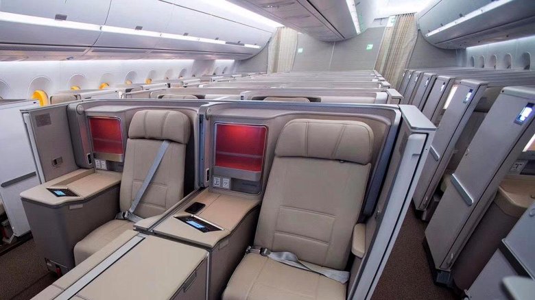 China eastern a330-300 business class