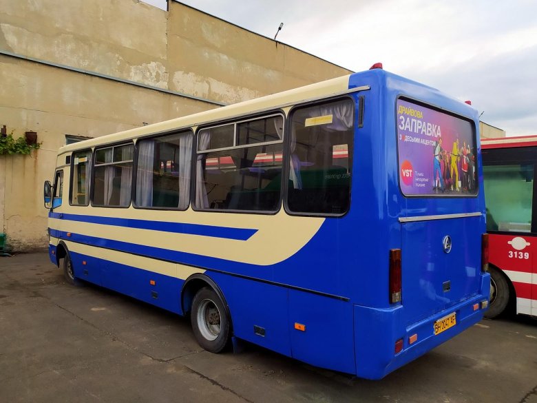 Автобус эталон а079