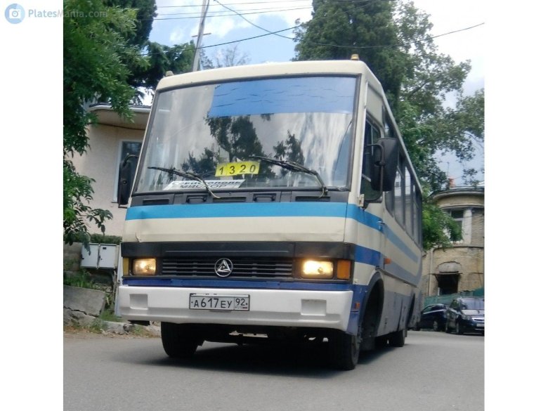 Баз а 079 эталон