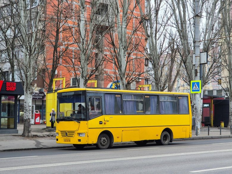 Городской транспорт