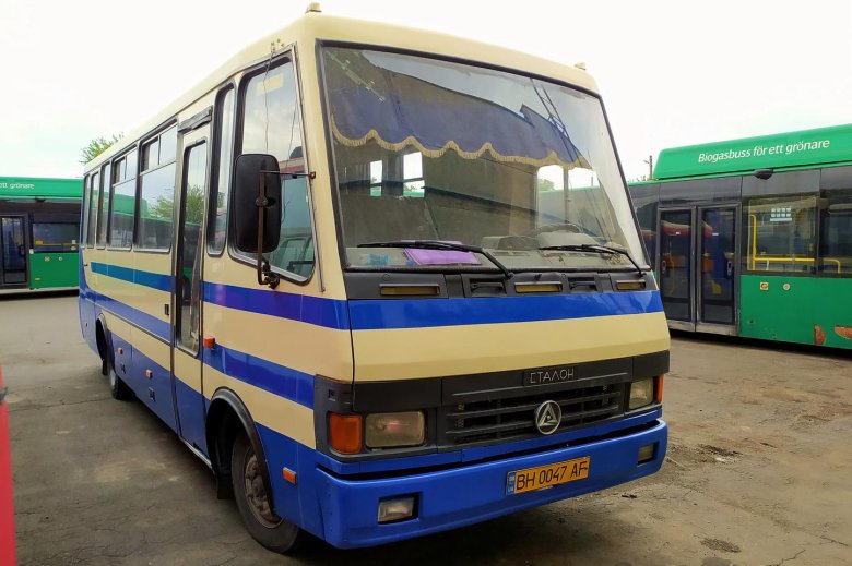 Баз а079 эталон