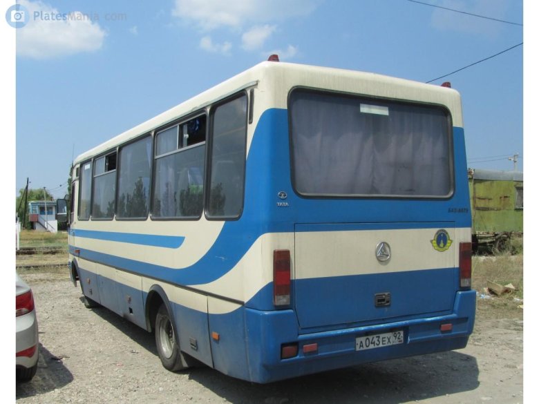 Баз эталон а079.23