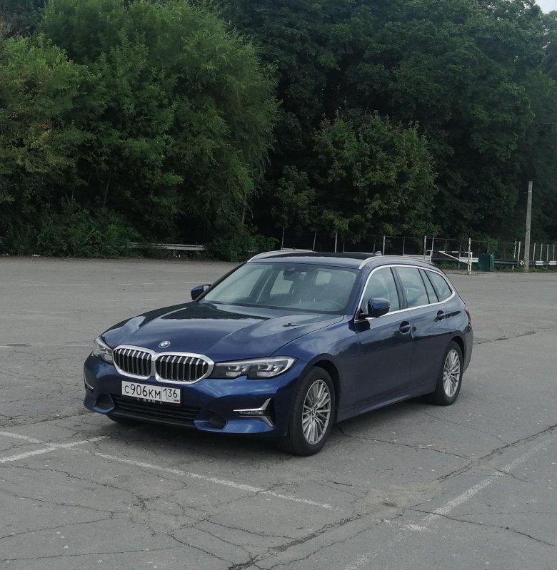 Bmw 330d xdrive