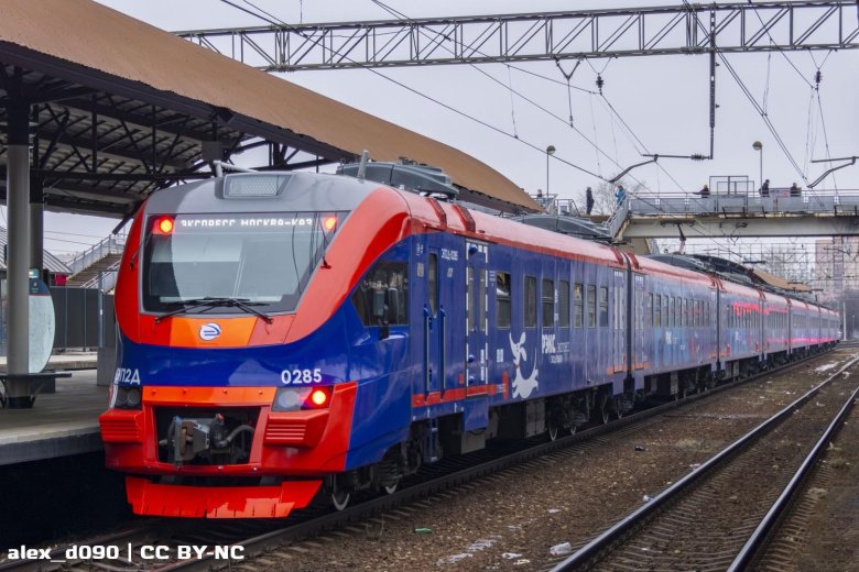 Экспресс электричка