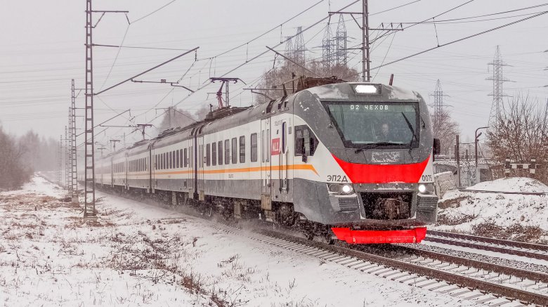 Эп 2 д поезд