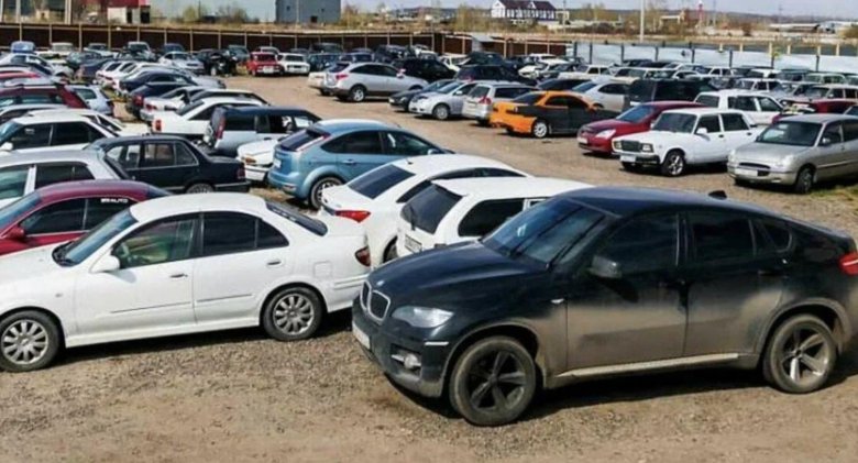 Штрафстоянка авто